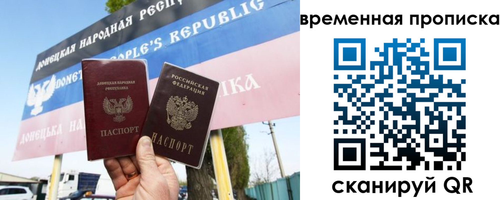 форма 3 в Киренске